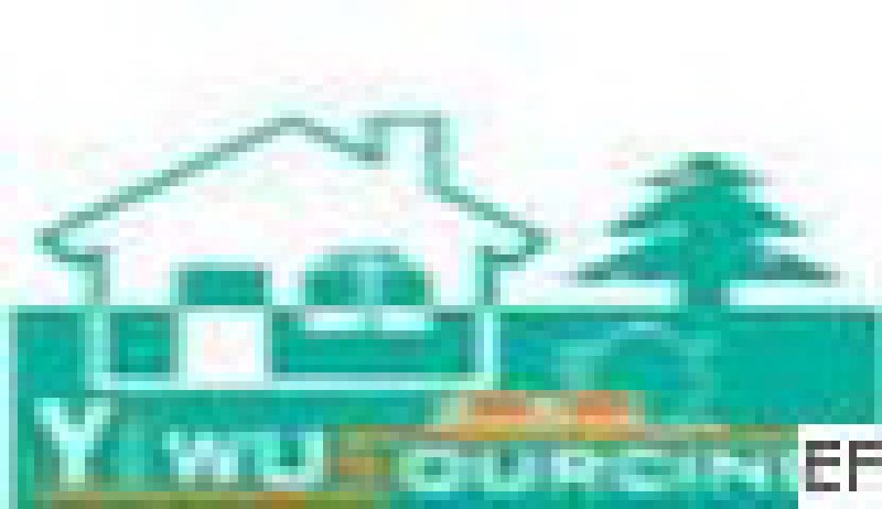 2008春季義博會<br>2008春季義烏消費品出口交易會