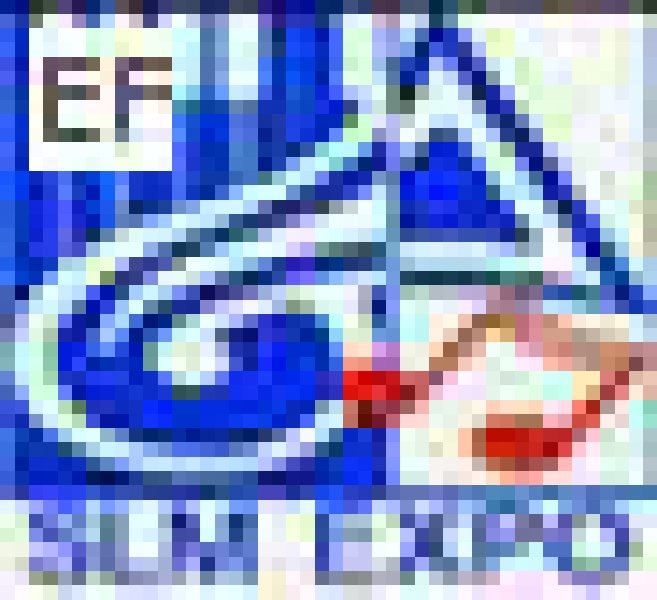 2008第六屆中國(廣州)國際專業(yè)音響、燈光展覽會(huì)<br>同期舉辦:2008第五屆中國(廣州)國際樂器展覽會(huì)