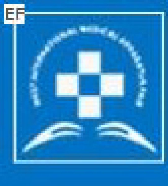 第十四屆西部國(guó)際醫(yī)療器械展覽會(huì)