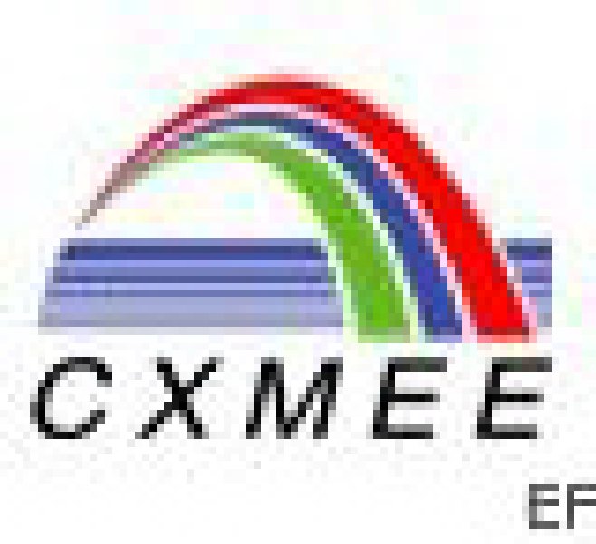 第十二屆臺交會<br>廈門對臺進出口商品交易會<br>海峽兩岸機械電子商品交易會