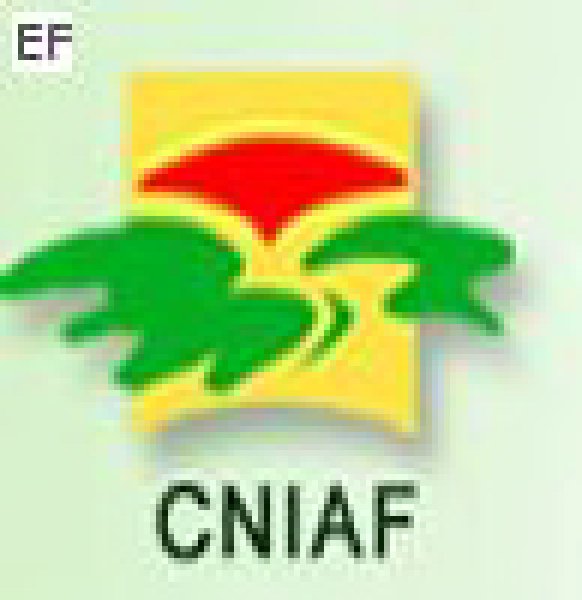 2008中國內(nèi)蒙古國際農(nóng)業(yè)博覽會