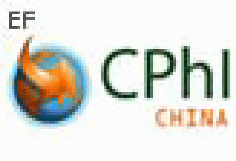 2008 亞洲食品配料、天然原料、健康原料展覽會