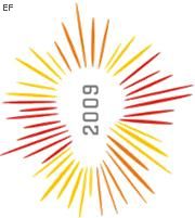 2009廣州國際路燈、庭院燈飾展覽會