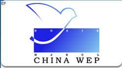 第十屆(春季)中國國際給排水水處理展覽會<br>第十屆(春季)中國國際品牌凈水與飲水設備展覽會