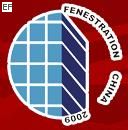 2009中國(北京)國際門窗幕墻博覽會