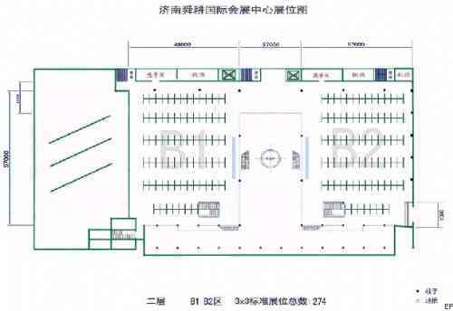 濟南舜耕國際會展中心場館圖