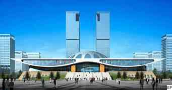 內蒙古國際會展中心外觀圖