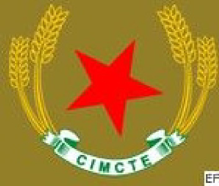 2010第五屆中國國際軍民兩用技術展覽會