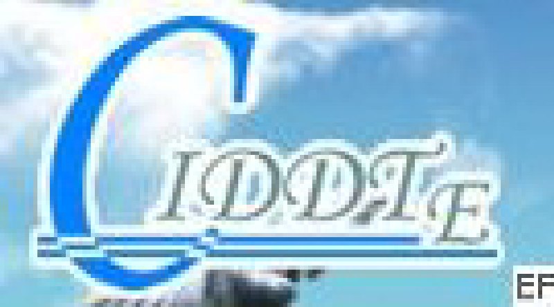 2010第十一屆(春季)中國(guó)國(guó)際脫硫脫硝及除塵技術(shù)設(shè)備展覽會(huì)