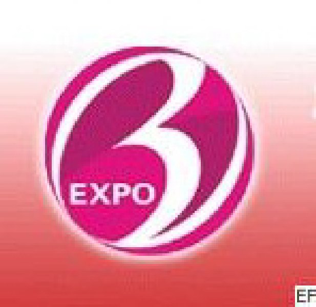 2010年中國(內蒙古)品牌服飾展覽會暨國際羊絨節