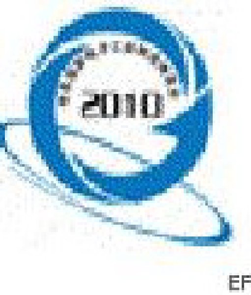 2010第九屆山東國際電子工業制造展覽會