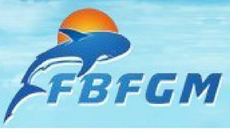 2010中國(上海)國際漁船漁機漁具產業博覽會暨發展論壇