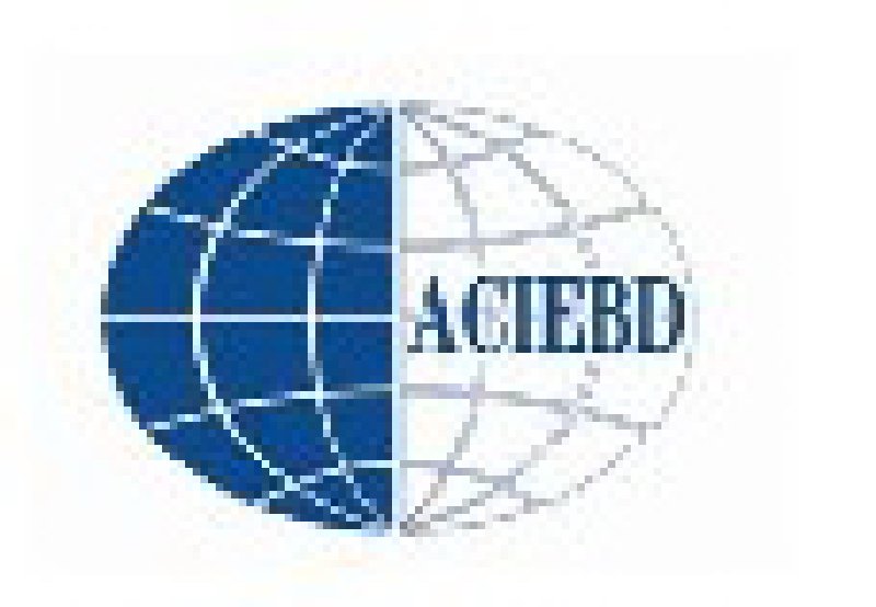 2010中國(安徽)國際地面材料及鋪裝技術展覽會(中國安徽國際城市建設博覽會)