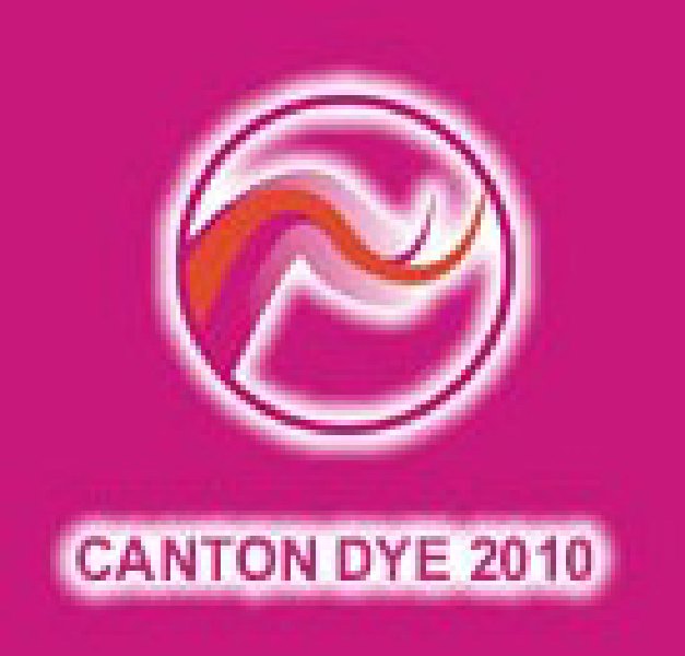 2010第十屆中國國際染料工業及紡織化學品展覽會(CANTONDYE)