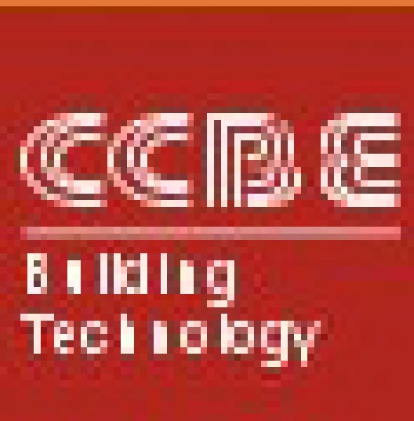 CCBE2011第五屆中國西部建筑科技展覽會