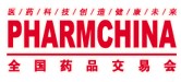 第64屆全國藥品交易會