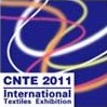 2011第十屆南京國際紡織品面料、輔料博覽會