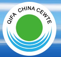 2011第十二屆(春季)中國國際給排水水處理展覽會