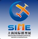 2011第八屆上海國際模型展覽會展