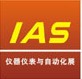2011第十屆中國(guó)(杭州)國(guó)際儀器儀表與自動(dòng)化展覽會(huì)