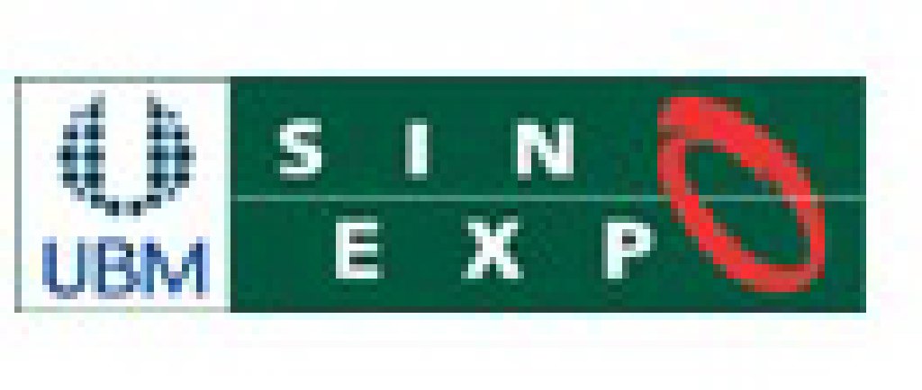 2012第十三屆中國國際建筑陶瓷及衛浴科技精品展覽會