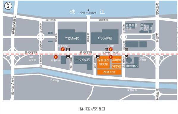 保利世貿博覽館交通圖