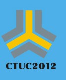 2012中國國際隧道、地下工程及非開挖技術展覽會