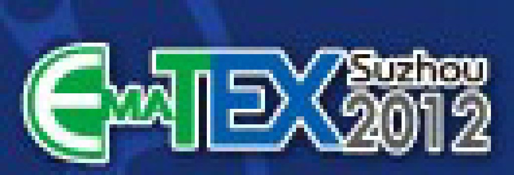 2012蘇州表面貼裝展覽會