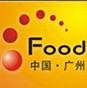 2012第三屆中國廣州國際食品工業博覽會
