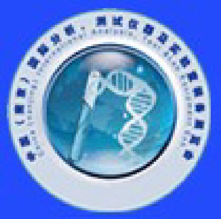 2011第八屆中國(南京)國際分析測試儀器及實驗室裝備展覽會暨2011長三角分析測試學會報告會