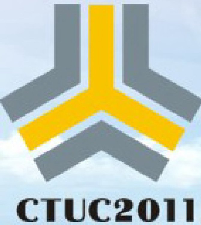 2011中國國際隧道、地下工程及非開挖技術展覽會