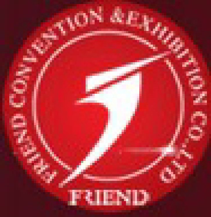 2010中國山東醫療器械及技術博覽會