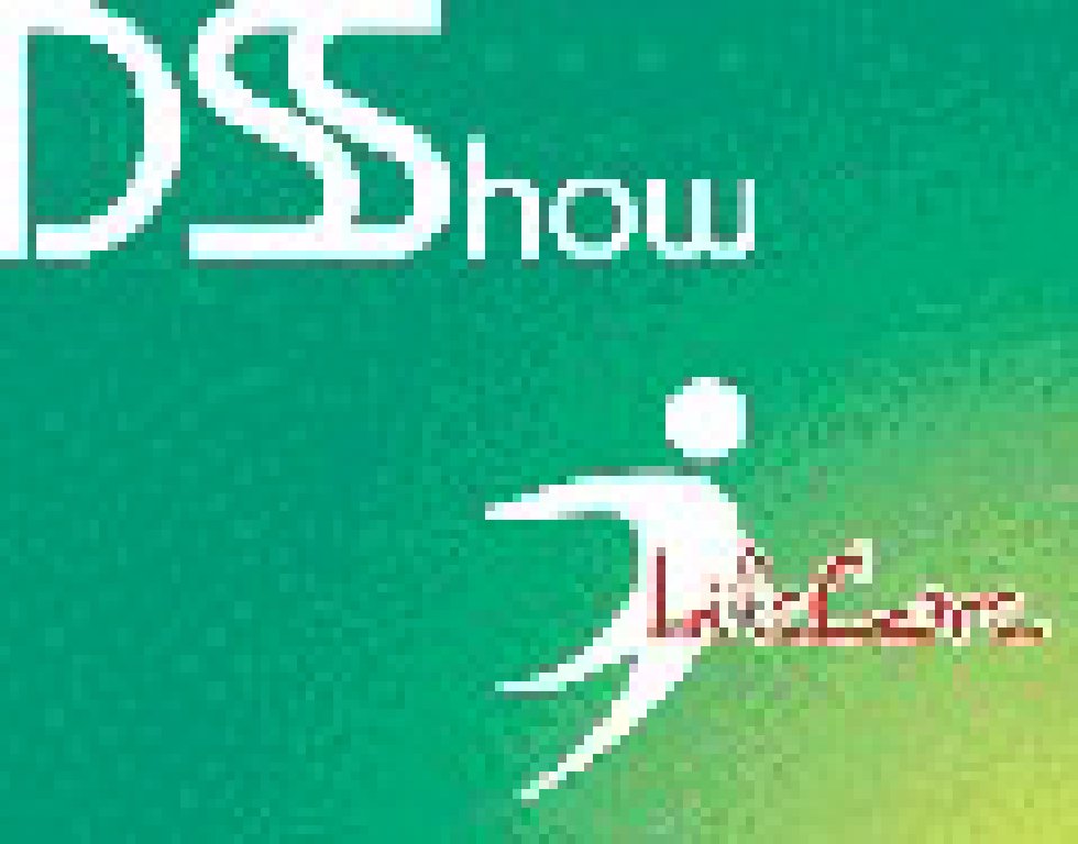 2011中國(南京)藥店展覽會