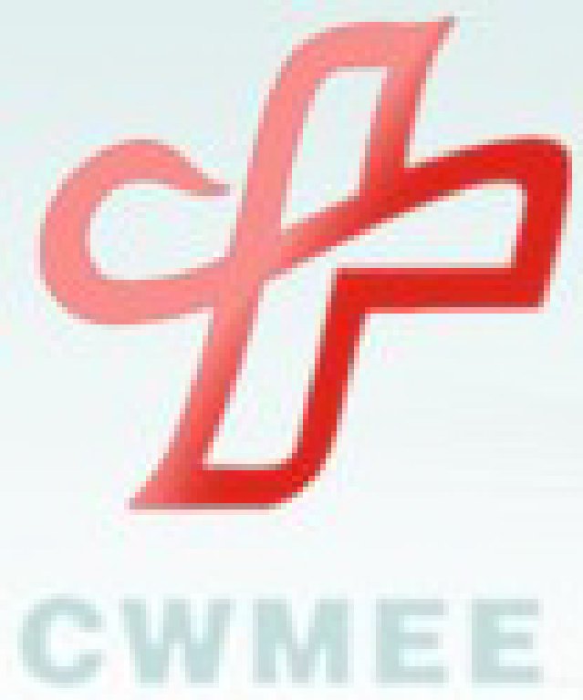 2011中國中西部(長沙)春季醫療器械展覽會