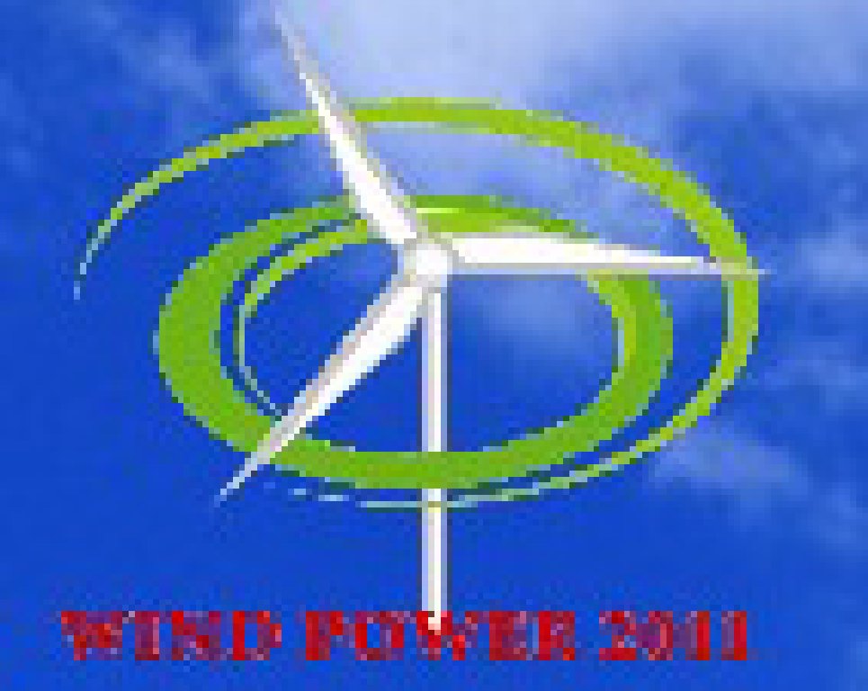 2011第六屆中國(北京)國際風力發電技術及設備展覽會