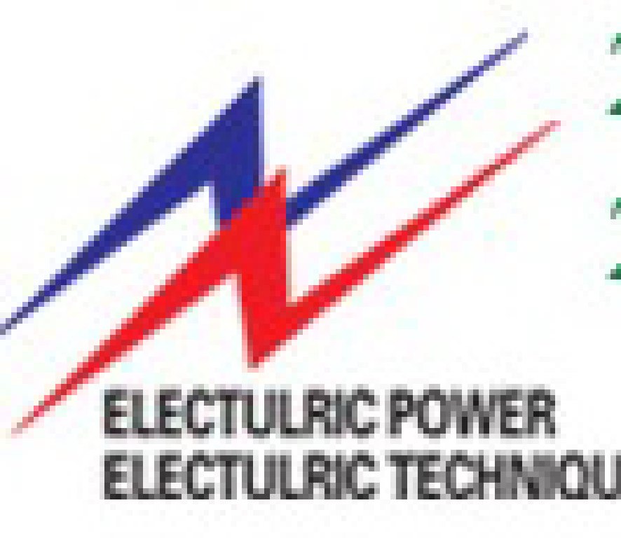 2011第六屆青島國際電力電工及電氣自動化展覽會