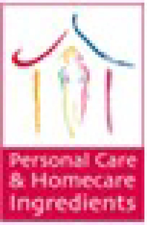 2012第五屆中國國際化妝品、個人及家庭護理品用品原料用品展覽會