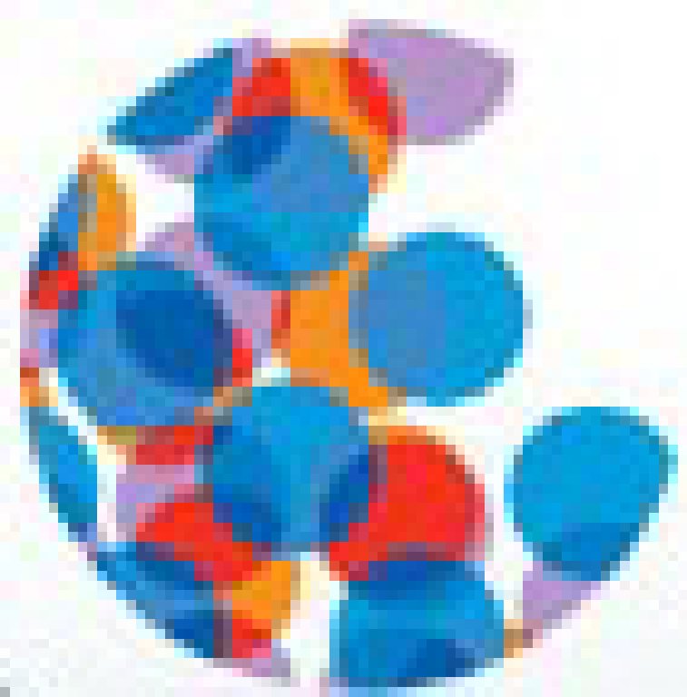 2011中國國際納米技術產業發展論壇暨納米技術產品展