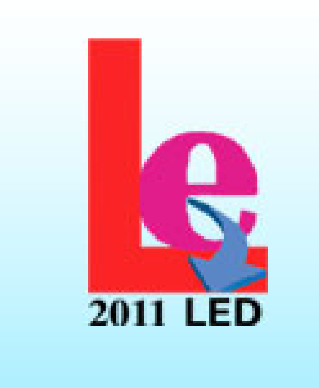 2011第九屆北京國際LED展覽會(huì)