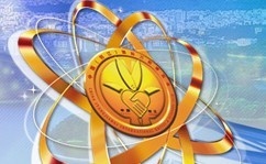 2011第10屆中國(陽江)國際五金刀剪博覽會