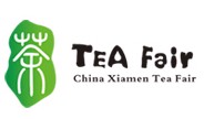 2011中國(guó)廈門國(guó)際茶業(yè)展覽會(huì)