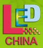 2013第九屆廣州國(guó)際LED展