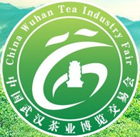 2012中國武漢(秋季)茶業博覽交易會暨陶瓷藝術展