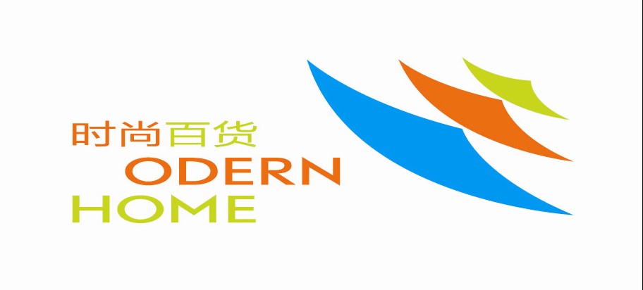 2012第106屆中國日用百貨商品交易會暨中國現代家庭用品博覽會