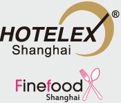 2014第二十三屆上海國際酒店用品博覽會