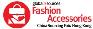 2014香港環球流行服飾配件展