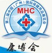 2014第二屆中國(廣州)國際保健用品展覽會