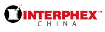 2013世界制藥工業展專區(INTERPHEX China)