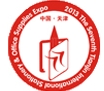 2013第七屆天津國際文具及辦公用品展覽會