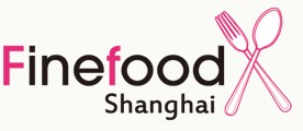 2015上海高端食品與飲料展覽會
